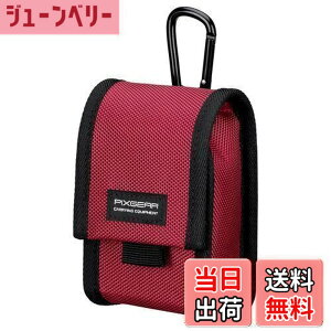 �y���������z�n�N�o HAKUBA �f�W�^���J�����P�[�X �s�N�X�M�A �^�t03 M�T�C�Y ���b�h 0.25L �J�����|�[�` �f�W�J�� �K�W�F�b�g�P�[�X �o���p�[�\���ł�������K�[�h SPG-TG03CCMRD