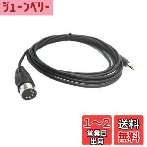 yzSinLoon 5sMIDI DINP[uMIDIL[{[hpMIDIP[uDIN-3.5mmiVZTCU[/IK/dqsAm/MIDIM^[jBOVXeyptH[}XMo ((3M DIN M-3.5 M))