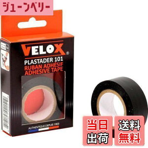 yzVELOX(FbNX) PLASTADER tBjbVe[v 8m×20mm ubN G101K01