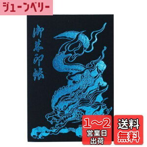 yzm{  唻/l_ standard Ver.