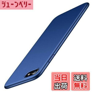 yzyE}bgzTORRAS iPhone se3 P[X 3 iPhone se 2E8E7 P[X ^ 4.7C` Ή PC [ KXtBt] wh~ C菝h~ ϏՌJo[ (lCr[u[) Wisdom