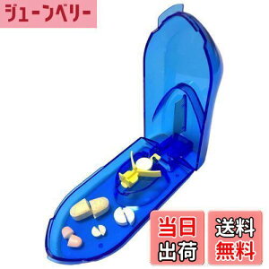 yzwumio sJb^[ t ؂₷ǋ c}~łŒ ȒPŏ܁EE^ubg2܃Jb^[