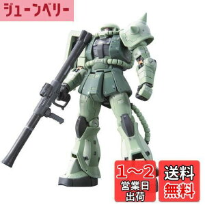 yzRG 1/144 MS-06F ʎY^UN (@mK_)