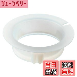 yzHARIO (nI) V60 WT[o[ NA p GFF KX t^ pbL PA-GFF