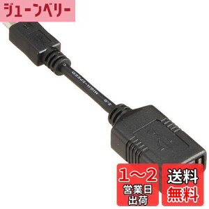 yzBUFFALO USB(microB to A)ϊA_v^[ ubN BSMPC11C01BK