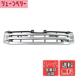 yzBRIGHTZ nCG[X 200n 3^ W bLtgO{ D^Cv y GRI-H-016 z i[ W o S O nC[t GL DX OhLr TRH214W TRH229W TRH KDH 201 205 206