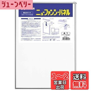 yznNo y.co.jpzHAKUBA z j[t@V[pl A1TCY Vo[ |X^[pl A~t[ ݃^Cv OPET̗p FNFP-A1