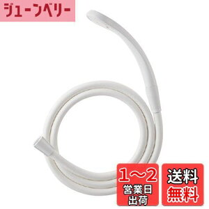 yzSANEI(TGC) V[Zbg ߐ A_v^[t zCg PS321-CTA-MW2