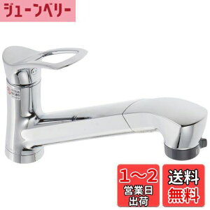 yzSANEI(TGC) fUCV[YyCOULEz VOz[Xv[ELb`p K87120JV-13