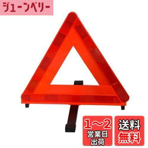 yzG}[\(Emerson) ԍڗpOp~\ ƌψFi(TS}[N) 㑱Ԃ₷Ԍp^ ʓ⍂Hł̒Ԓ̖̎h~E [ɕ֗ȃvX`bN
