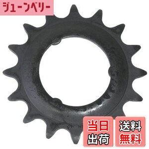yzV}m(SHIMANO) yAp[c 16T MA(ubN) SG-3S31 SG-3S42 SG-3S40 SG-3R40 SG-3R55 Y73T11630