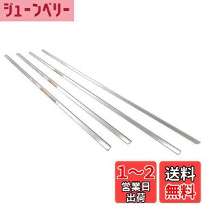 yzBRIGHTZ J[ANVI NZE164 NRE160 NZE161 ʃXeXbLEBhE[ 4PC y WIN-SIL-054 z J[ ANVI 160 11398