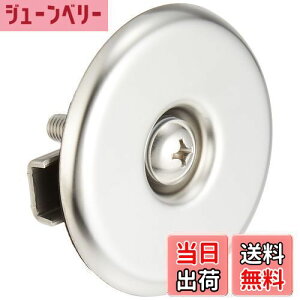 yzSANEI(TGC) i oXϊW svӂ hCo[ a48~56mmp R722