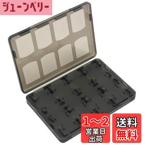 yzOSTENT [{bNX 18in1 Q[[J[hP[X Sony PSVita PSVp (Black)