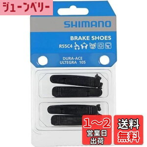 yzV}m(SHIMANO) yAp[c J[gbW^Cvu[LV[pV[pbh R55C4 (2yA) V[̂ Y8L298062