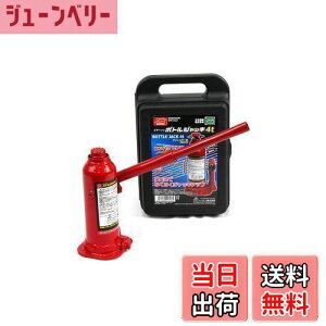 yzG}[\(Emerson) ԗp{gWbL 4t SGKiKi RpNg[ yŒʁz190mm~250mmyōʁz312mm~372mm SUVEgbNE{bNX AWX^[t EM-513