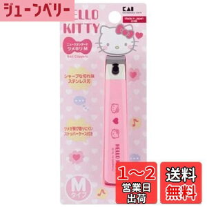 yzL(Kai Corporation) KAI LeB j[X^_[h ܐ؂ M J[un { KK2502