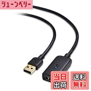 yzCable Matters  USB P[u - 10mA Active R[h USB 2.0A480Mbpsf[^]AType A IX - X s[^[AubN