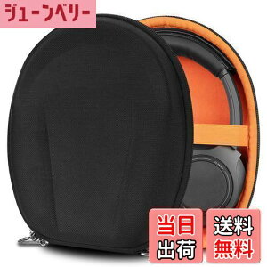 yzGeekria P[X Shield wbhzP[X ݊ n[hP[X sp n[hVFP[X I[fBIeNjJ Audio-Technica ATH-ANC7B, ATH-ANC27X, ATH-ANC27, ATH-ANC9, ATH-SR30BT ɑΉ [|[