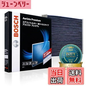 yzBOSCH({bV) Xo/g^/NTXԗpGARtB^[ AGXgv~A (RECXERA^Cv) AP-T07