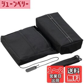 星光産業 車内用品 EXEA(エクセア) ティッシュケース ティッシュ&ゴミ箱 ブラック EH-172