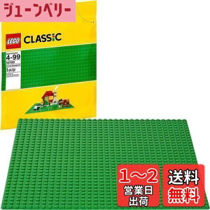 yzS (LEGO) NVbN b(O[) 10700