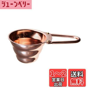 yzHARIO(nI) V60 vʃXv[ Jp[ R[q[肫12g  R[q[ W[ { M-12CP