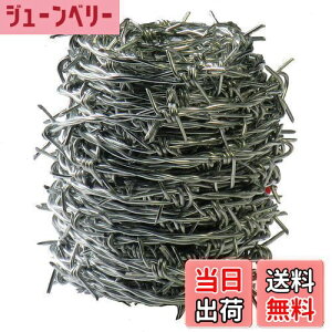 yz_Ch[ng (DAIDOHANT) ( LhS ) o[u [ S E bL ] [] #16 1.6 mm x [] 20m ti: B (15{) 55781