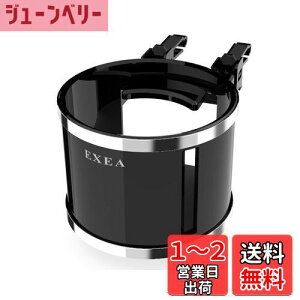 yzY ԓpi hNz_[ EXEA(GNZA) RpNgA/Cz_[ ubN EB-186