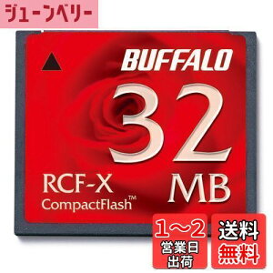 yzobt@[ BUFFALO RCF-X32MY RpNgtbV 32MB