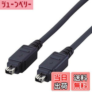 �y���������z�G���R�� USB�P�[�u�� �yFireWire�z IEEE1394 400(i.LINK�EDV) 4pin-4pin 1m �u���b�N IE-441BK