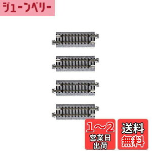 【送料無料】KATO Nゲージ 直線線路 62mm 4本入 20-040 鉄道模型用品