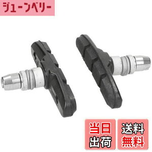 yzV}m(SHIMANO) MT70T3u[LV[Zbg BR-M530K Y8BM9810A