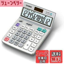 カシオ グリーン購入法適合電卓 12桁 デスクタイプ DF-120GT-N エコマーク認定