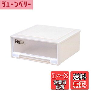 yzVn [{bNX tBbcP[X [ 45×s45×20cm [P[X ݂ɂ  ߑP[X {yF Jv`[mz yTCY Chz