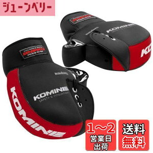 yzR~l(KOMINE) oCNp lIv[nhEH[}[/nhJo[ ubN/bh t[ AK-021 345