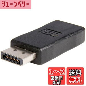 yzStarTech.com DisplayPort - HDMI ϊA_v^/DP 1.2 - HDMI rfIϊ/1080p/VESA DisplayPortKiF/fBXvC|[g - HDMI fRo[^/DP - HDMI pbVuA_v^ DP2HDMIADAP