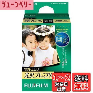 yzʐ^p    L 200 WPL200PRM