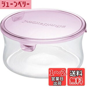 yziwaki(CL) pbN&W sN 840ml KT7402-P
