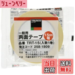 yzTRUSCO(gXR) ʗpʃe[v NA 15mm×20m TRT15