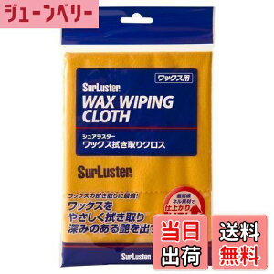 yzSurLuster(VAX^[) bNX@NX Ō`bNX̐@ ^I ōlf bNX  Ȃ  ʎgp\ S-60