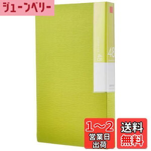 yzobt@[ BUFFALO CD&DVDt@CP[X ubN^Cv 48[ O[ BSCD01F48GR