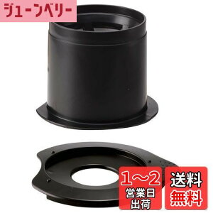 yzHARIO (nI) JtFI[hbp[ 1lp y[p[X R[q[hbp[ ubN CFOD-1B