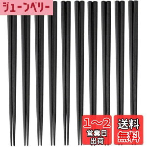yz单H Zp  23cm  10VZbg Ɩp [X SPS {