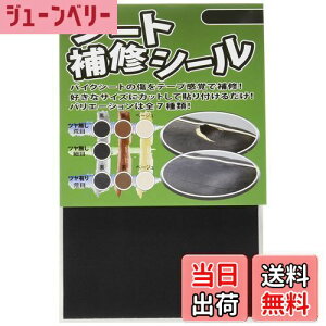 yzfCgi(Daytona) V[gCV[  cȂ ז 72339