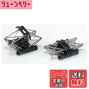 【送料無料】KATO Nゲージ 直流パンタグラフ PS14 2個入 11-401 鉄道模型用品