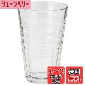 【送料無料】DURALEX(デュラレックス) プリズム 1570 330cc 6個セット 21-0097-00