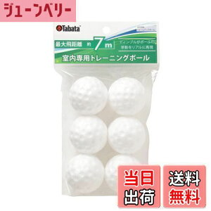 yzTabata(^o^) St Kp {[ Av[`K tH[Abv{[ ő򋗗7m GV0306