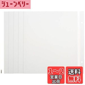 yzvR[g䎆 t[֑䎆 [ၕzr[]