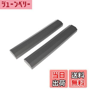 yzG[(amon) obNK[h(Se[vt) 75×450mm 35mm V666